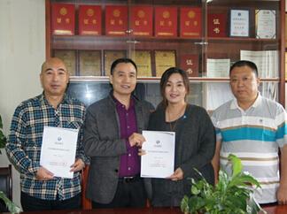 服務規(guī)范,信譽卓著 服務規(guī)范,信譽卓著